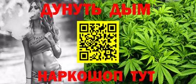 кокаин колумбия Донской