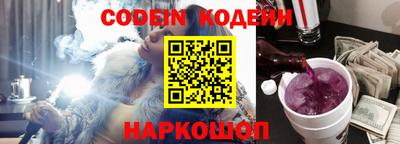 кокаин колумбия Донской