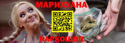 кокаин колумбия Донской