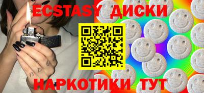 кокаин колумбия Донской