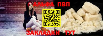 кокаин колумбия Донской