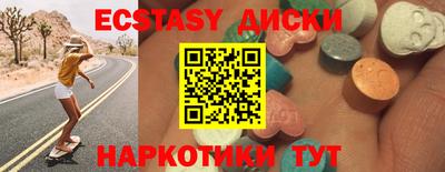 альфа пвп VHQ Донецк