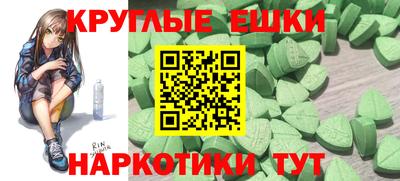 кокаин колумбия Донской
