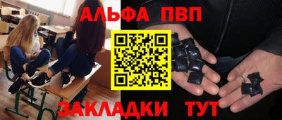скорость mdpv Дубна