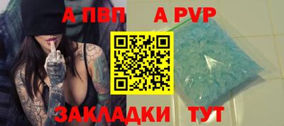 скорость mdpv Дубна