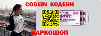 скорость mdpv Дубна