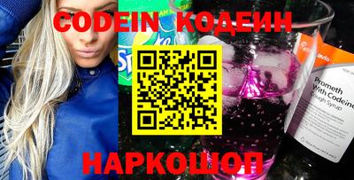 альфа пвп VHQ Донецк