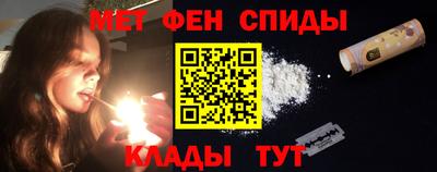 скорость mdpv Дубна