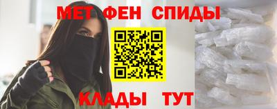 тгк Канаш