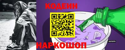 скорость mdpv Дубна