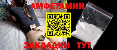 кокаин колумбия Донской