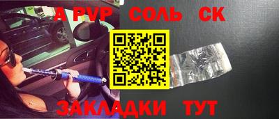 кокаин колумбия Донской