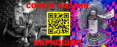 альфа пвп VHQ Донецк