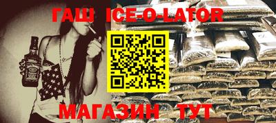 прущие грибы Балаково