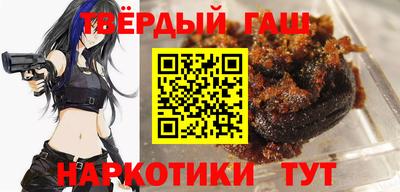 кокаин колумбия Донской