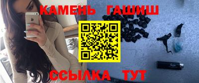 альфа пвп VHQ Донецк