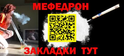 альфа пвп VHQ Донецк