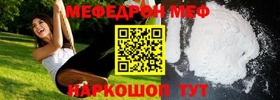 дживик Балашиха