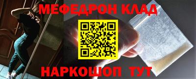 кокаин колумбия Донской