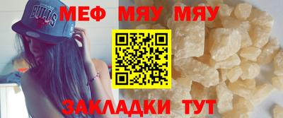 дживик Балашиха