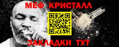 дживик Балашиха