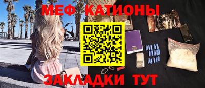 скорость mdpv Дубна
