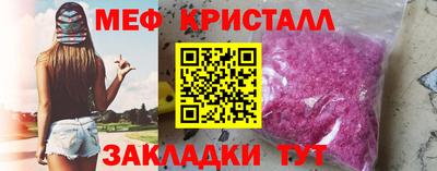 Альфа ПВП Кандалакша